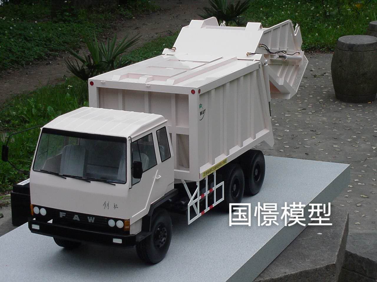 云阳县车辆模型