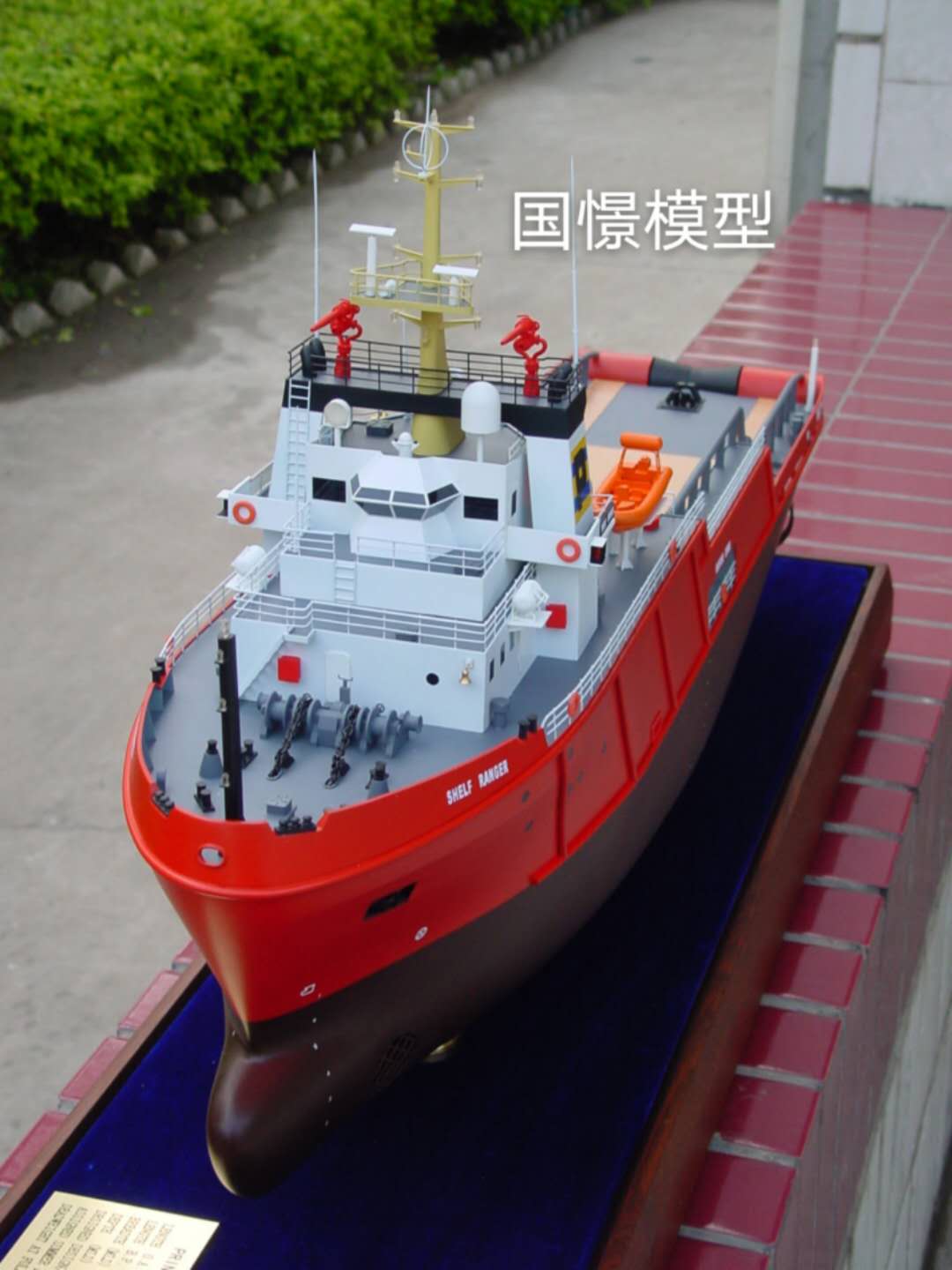 云阳县船舶模型