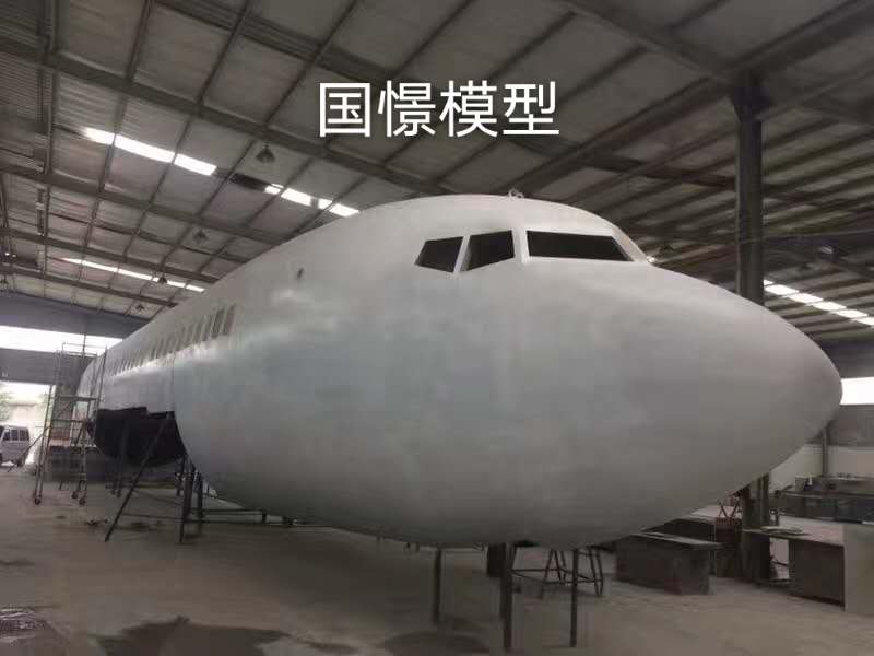 云阳县大型仿真模型道具