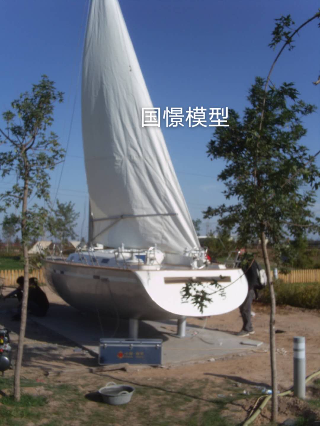 云阳县大型仿真模型道具