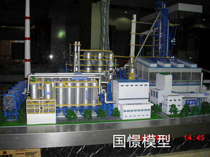 云阳县工业模型