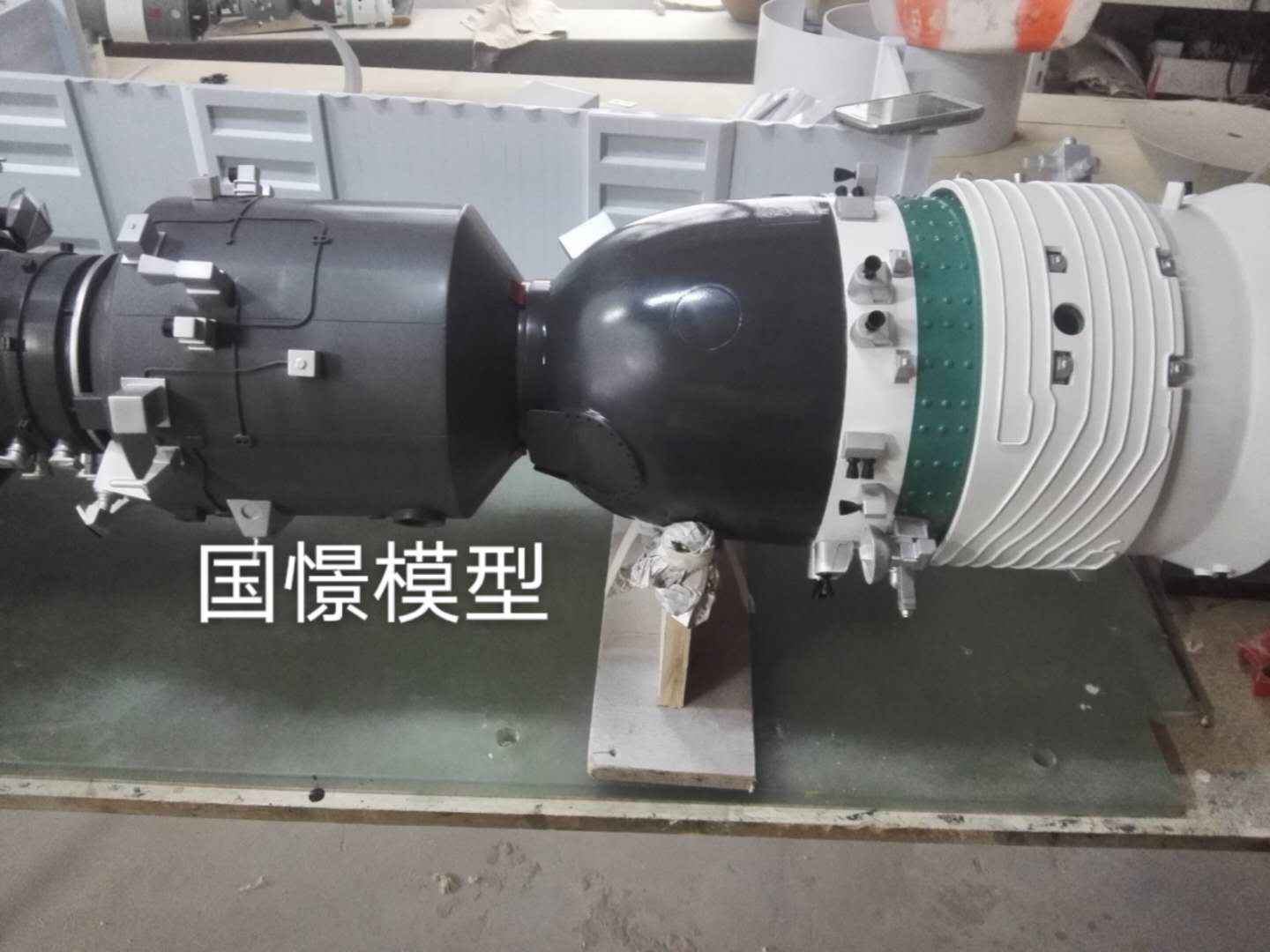 云阳县航天模型