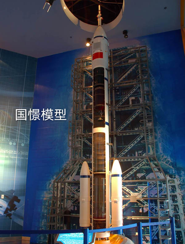 云阳县航天模型