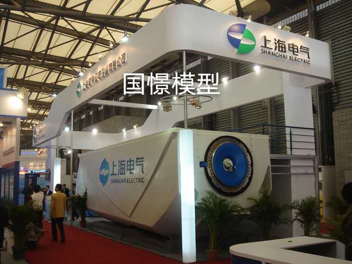 云阳县机械模型