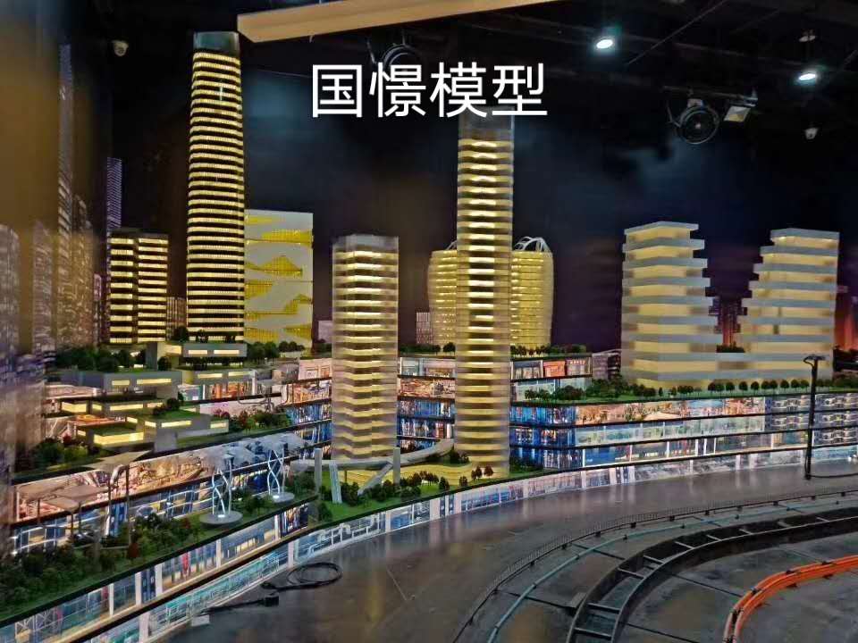 云阳县建筑模型