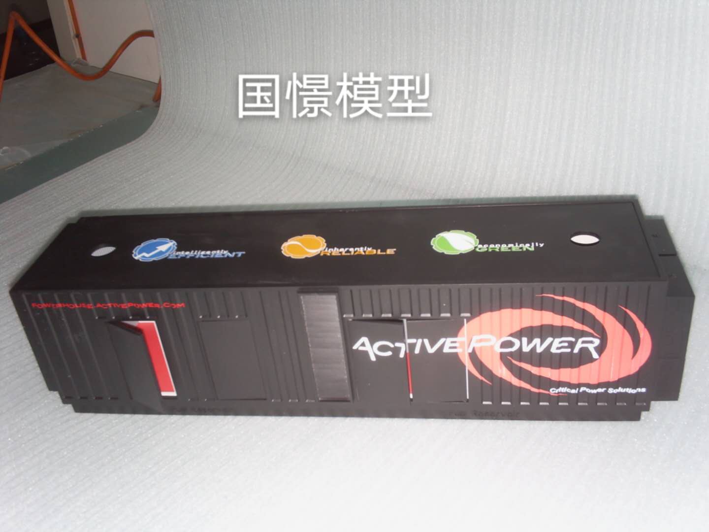 云阳县礼品模型