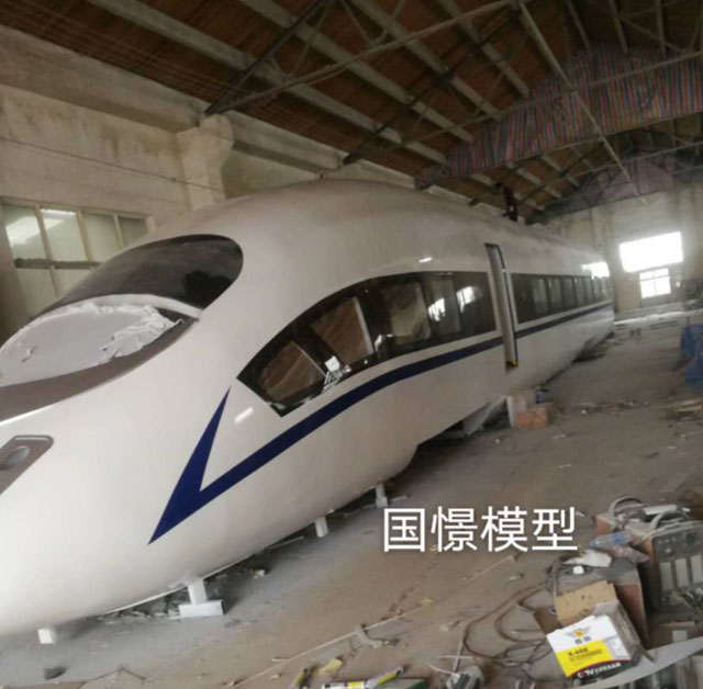 云阳县高铁模型