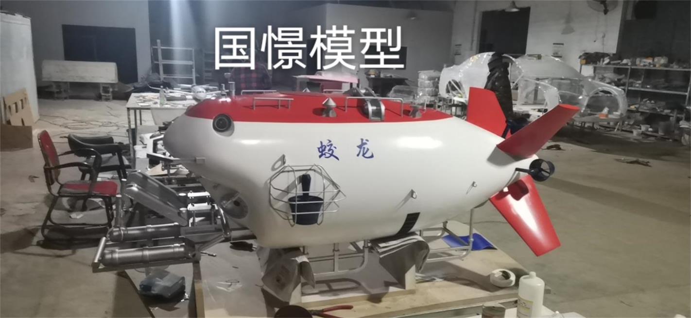 云阳县船舶模型