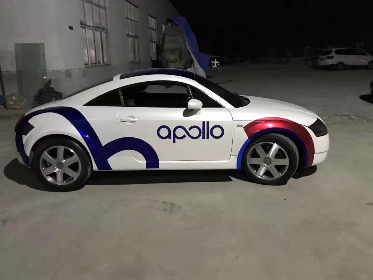 云阳县汽车模型