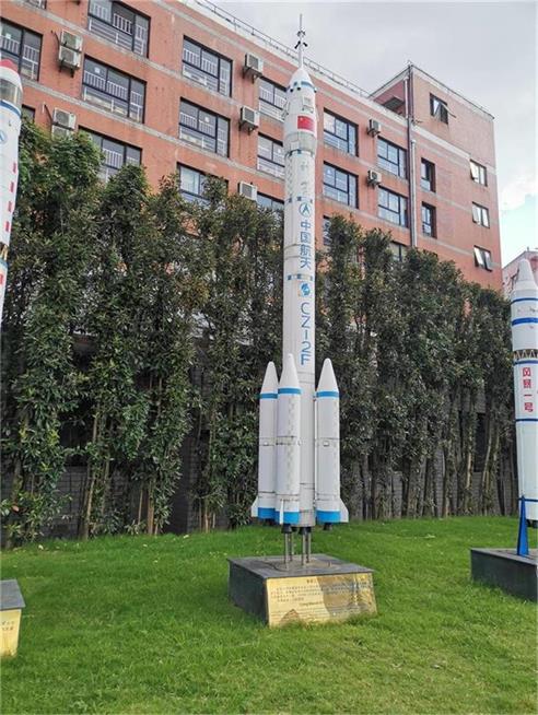 云阳县航天航空模型